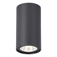 SL9514.702.01 Светильник уличный потолочный ST-Luce серый/белый LED 1*7W 3000K ТУБО 500_191_2950072